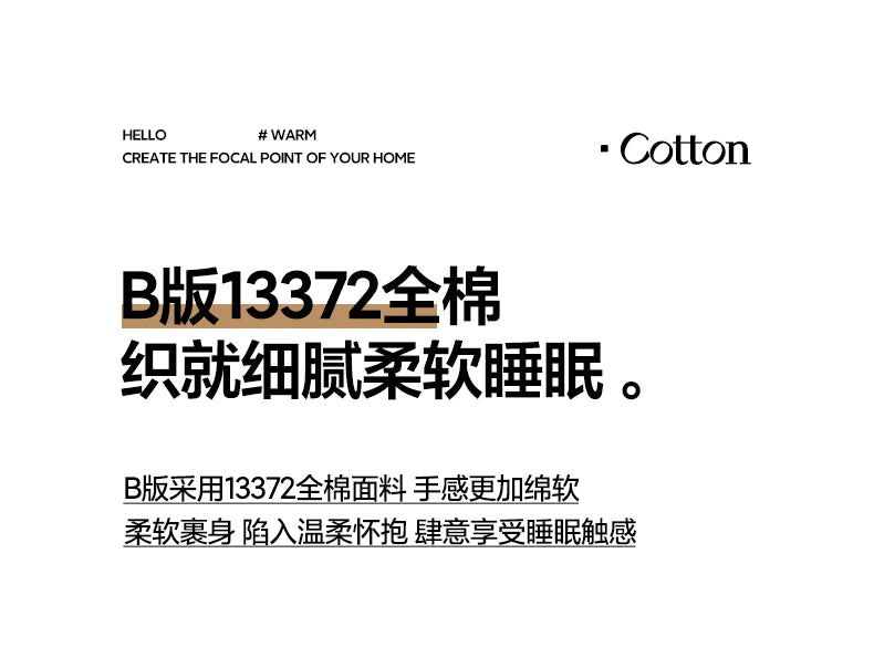 A-Class 100% Cotton Jacquard Bedding Set Single Double Queen King Size Duvet Cover Bedsheet Pillowcase Luxury Quilt Cover Set