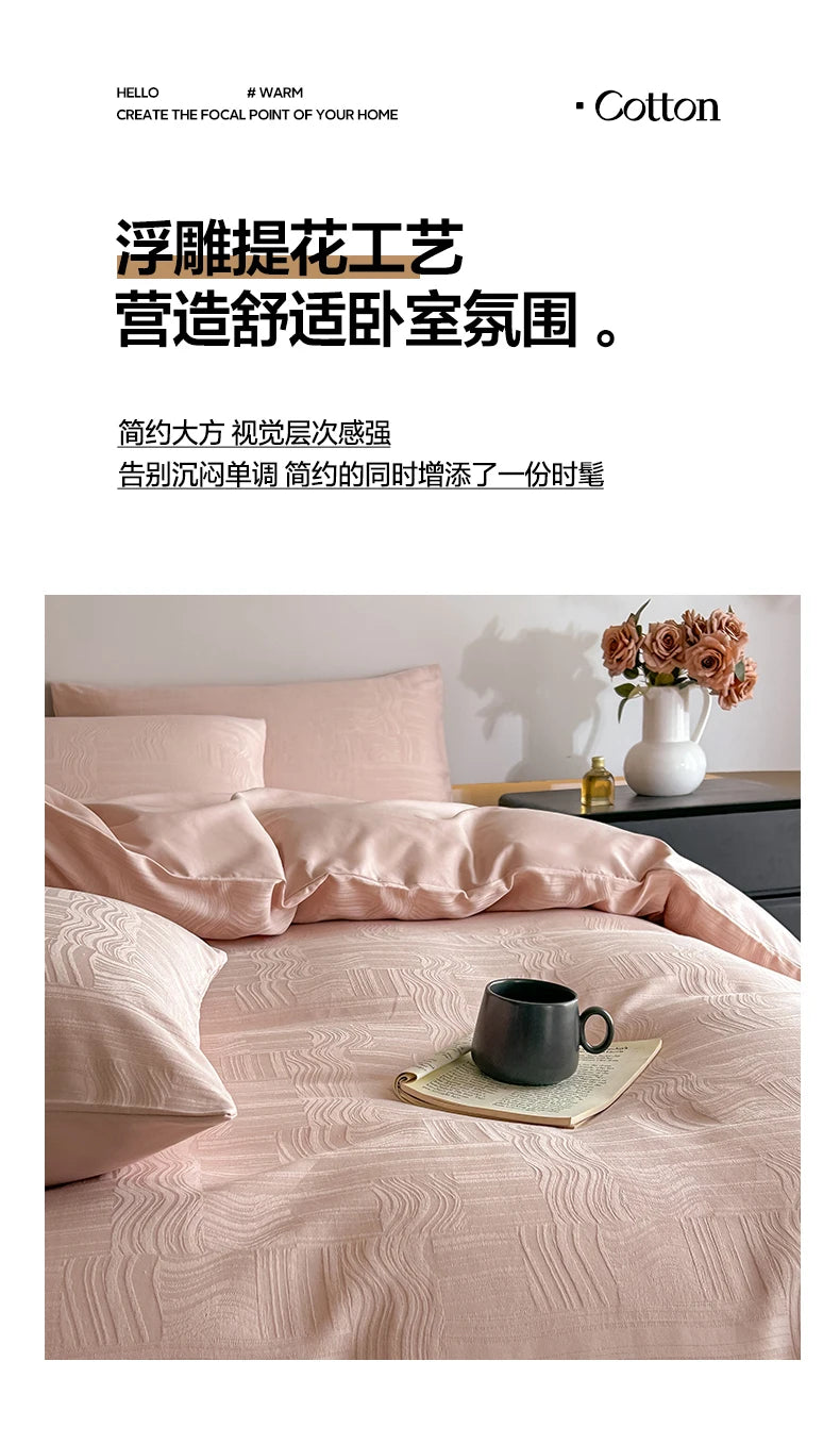A-Class 100% Cotton Jacquard Bedding Set Single Double Queen King Size Duvet Cover Bedsheet Pillowcase Luxury Quilt Cover Set