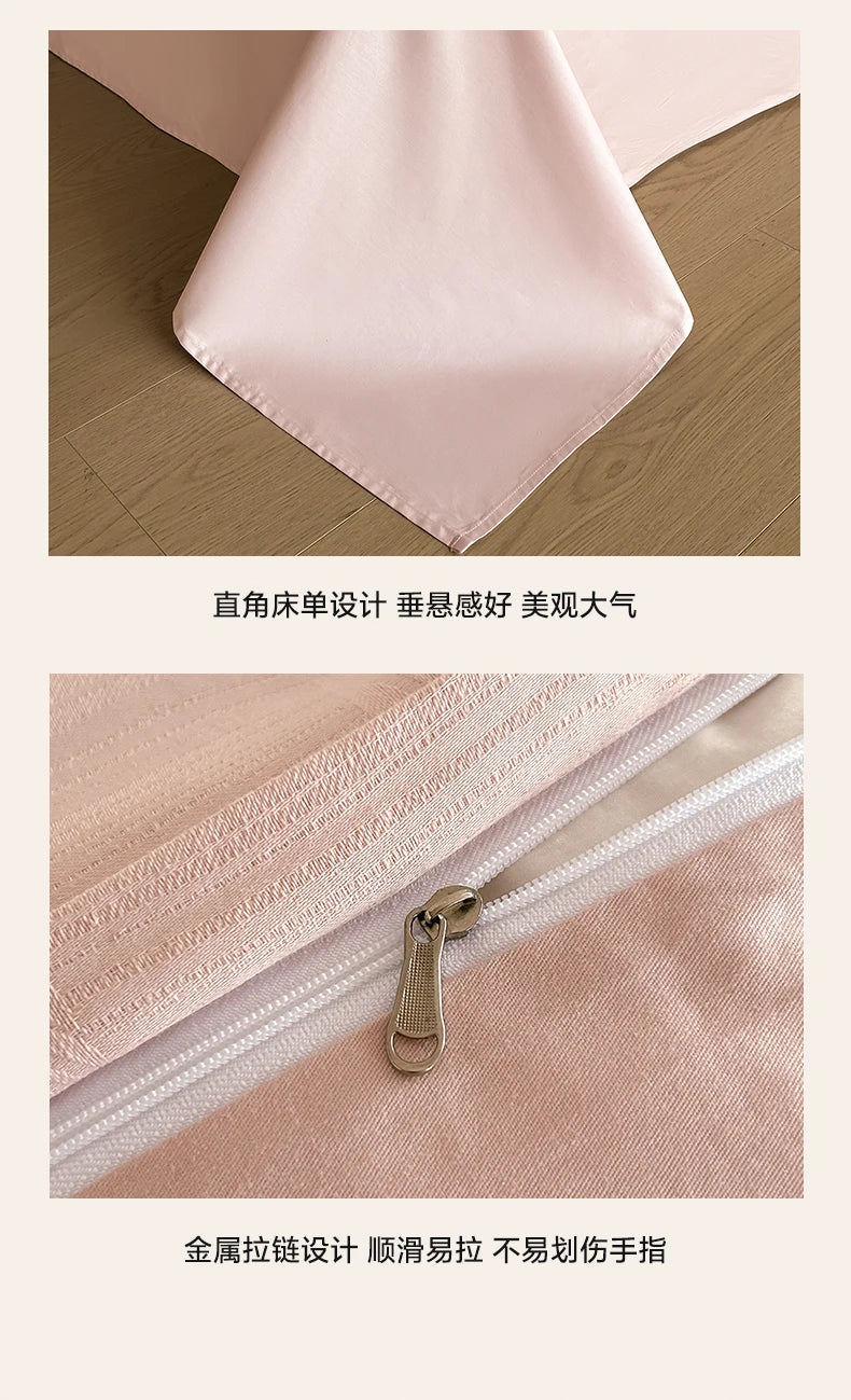 A-Class 100% Cotton Jacquard Bedding Set Single Double Queen King Size Duvet Cover Bedsheet Pillowcase Luxury Quilt Cover Set