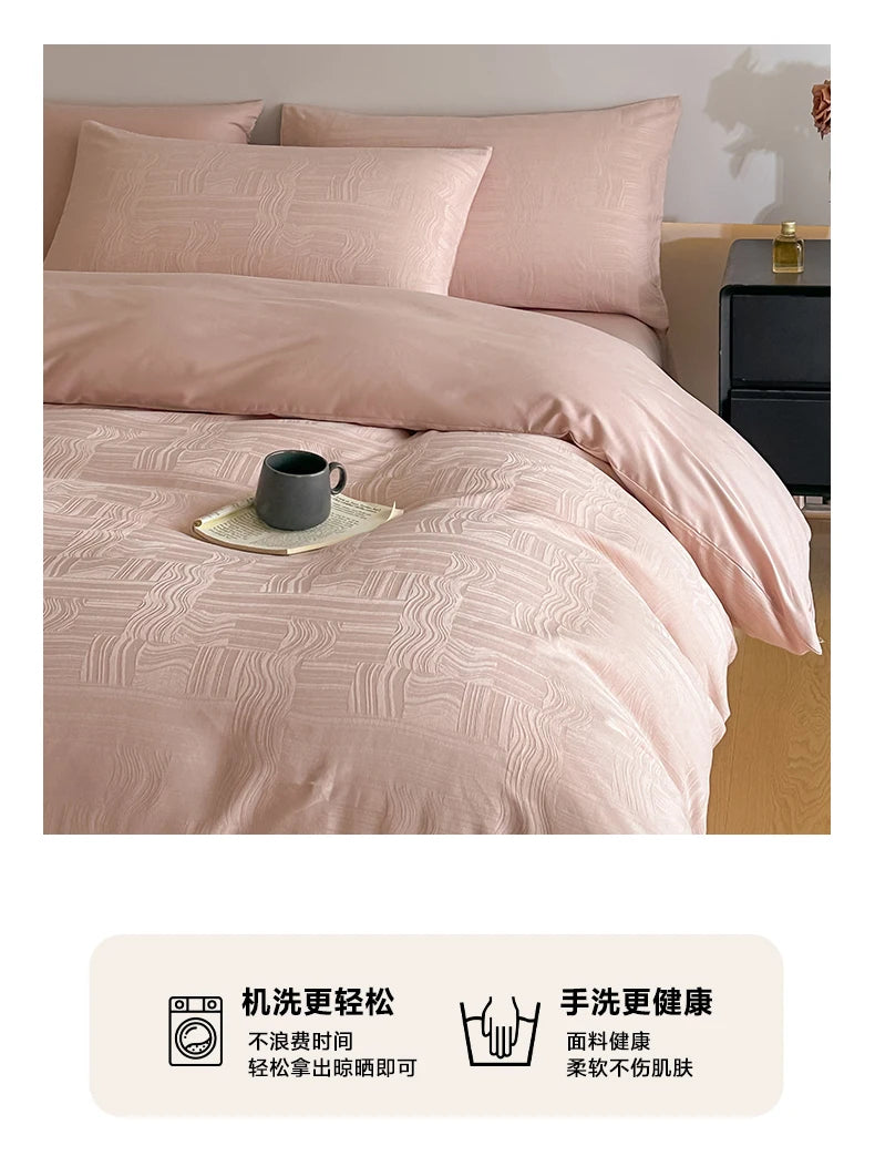 A-Class 100% Cotton Jacquard Bedding Set Single Double Queen King Size Duvet Cover Bedsheet Pillowcase Luxury Quilt Cover Set