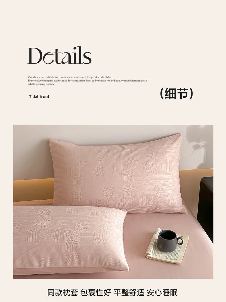 A-Class 100% Cotton Jacquard Bedding Set Single Double Queen King Size Duvet Cover Bedsheet Pillowcase Luxury Quilt Cover Set