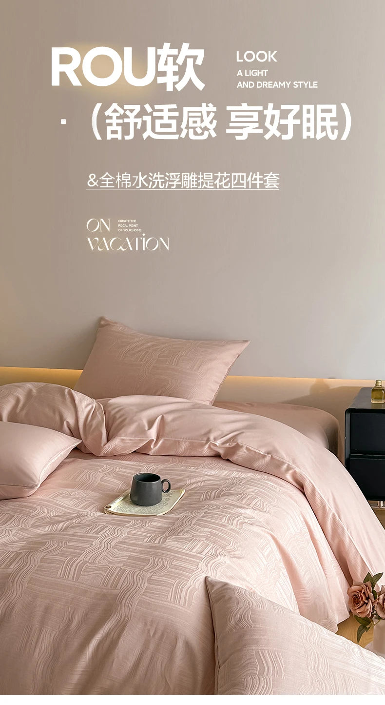 A-Class 100% Cotton Jacquard Bedding Set Single Double Queen King Size Duvet Cover Bedsheet Pillowcase Luxury Quilt Cover Set