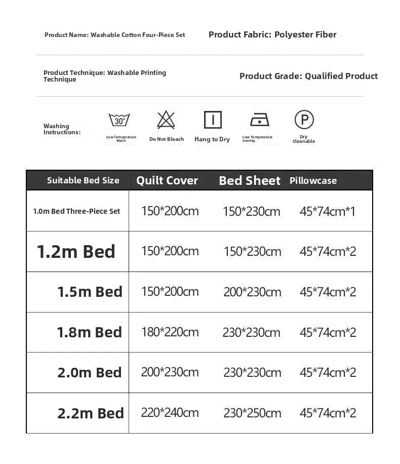 Product specifications for a washable cotton four-piece bed set including fabric, washing instructions, and size chart.